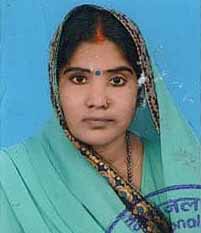 SUMAN