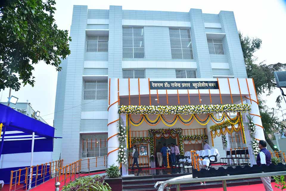 A N COLLGE