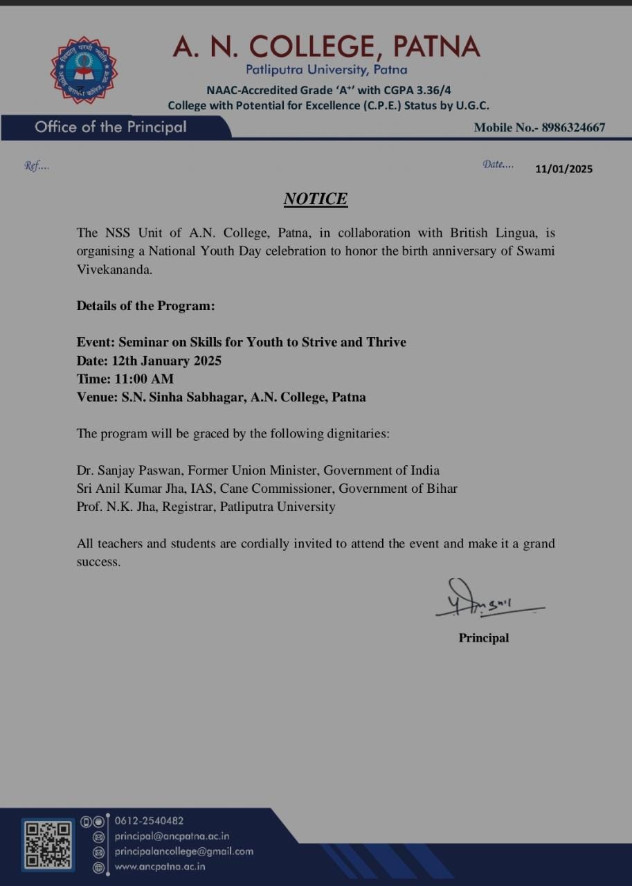 Notice