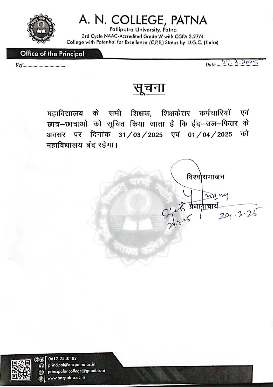 Notice