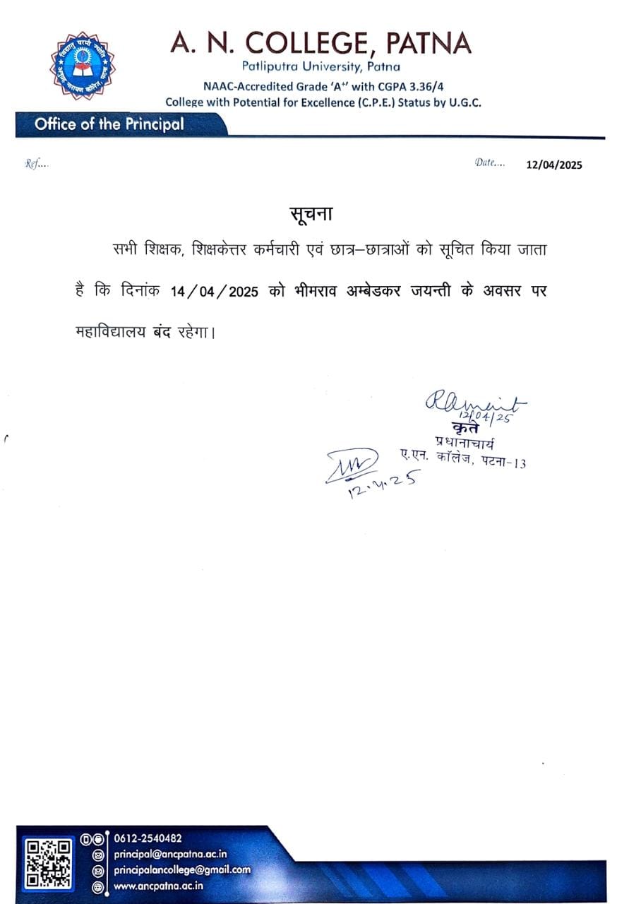 Notice