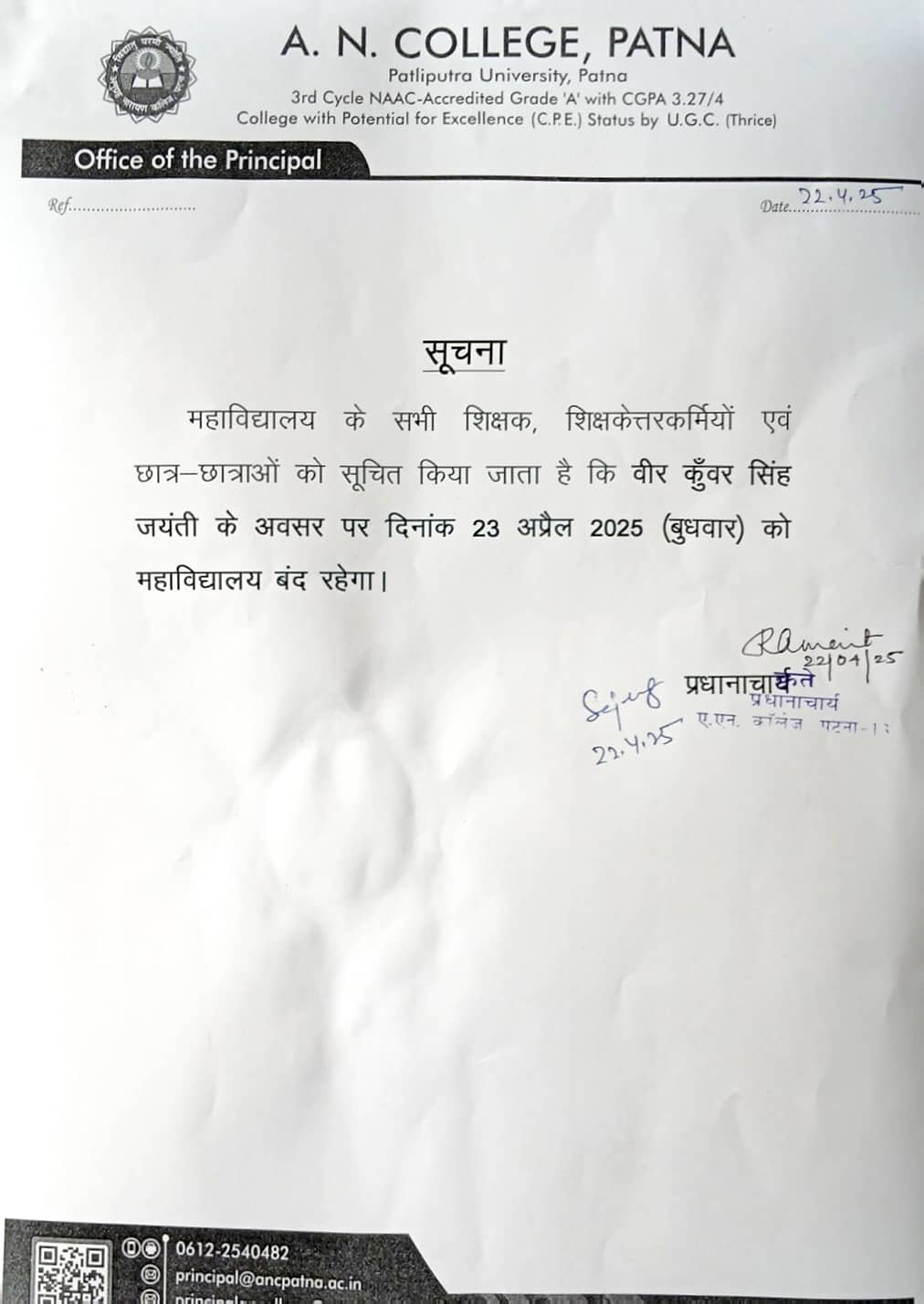 Notice