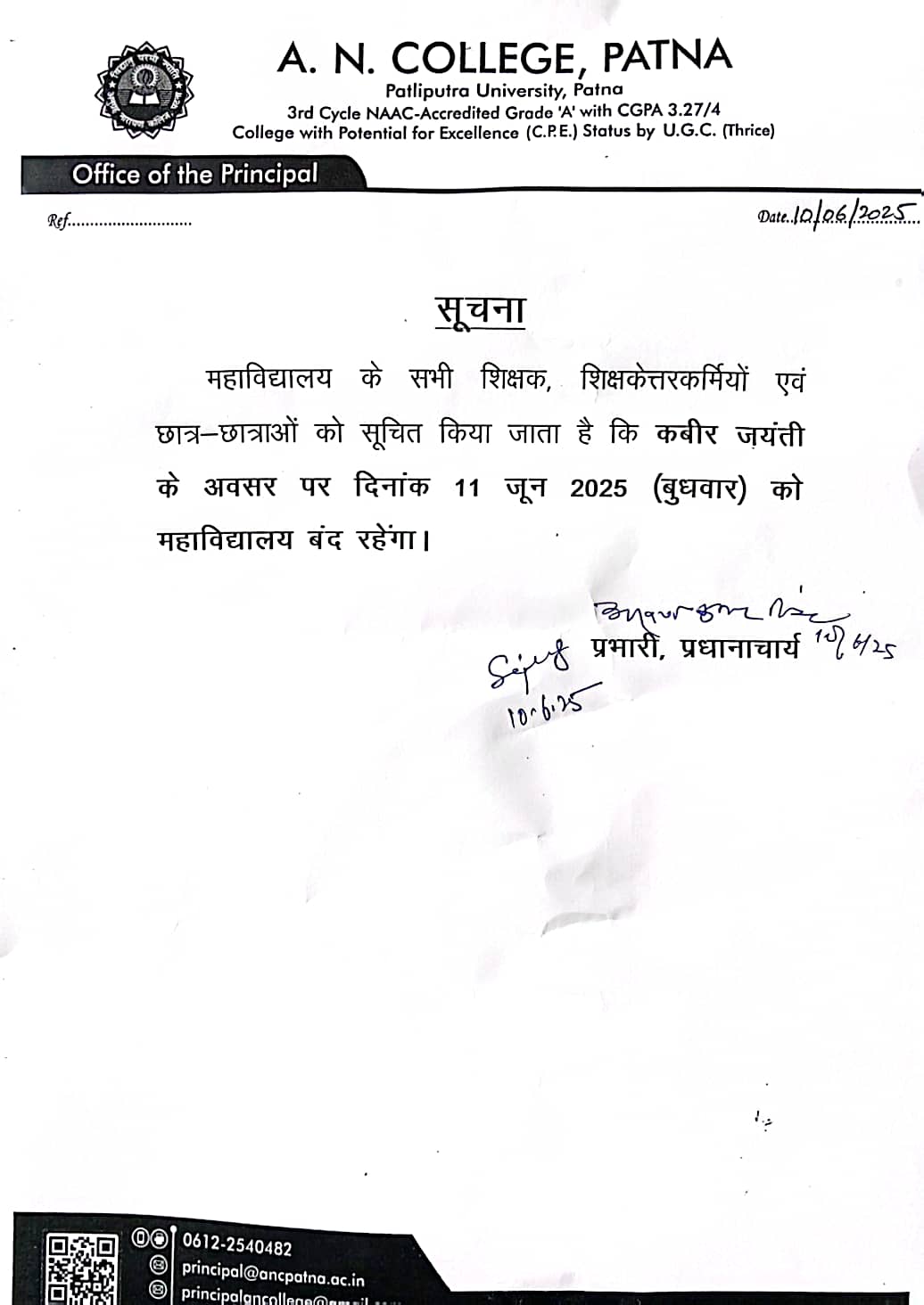 Notice