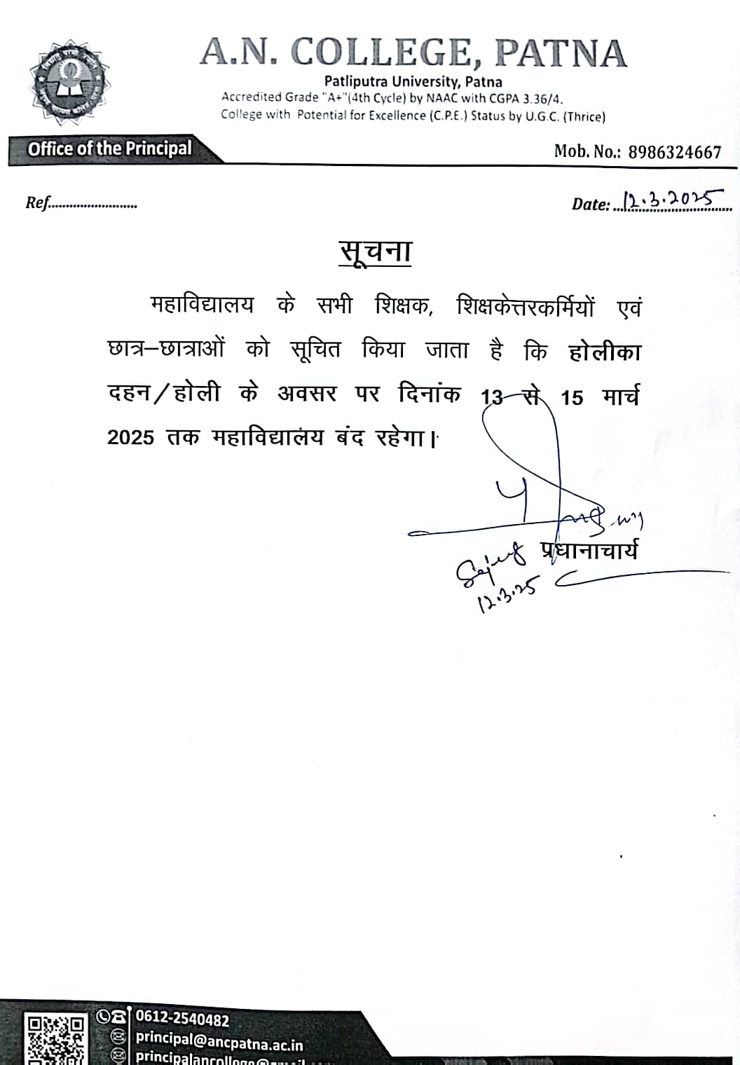 Notice
