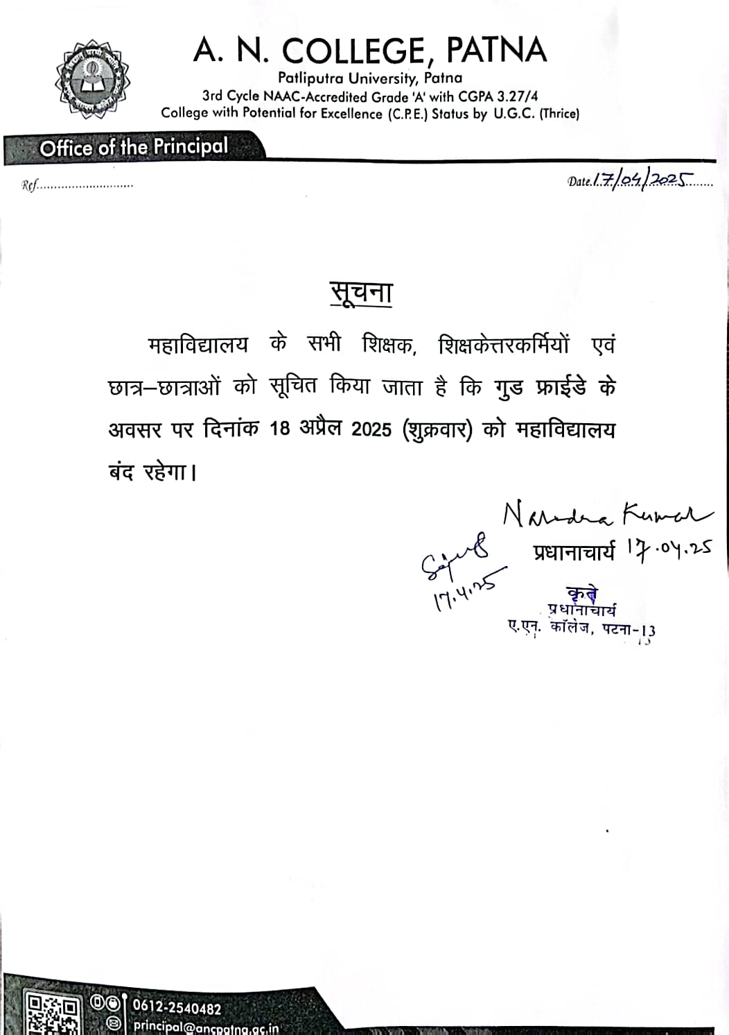 Notice