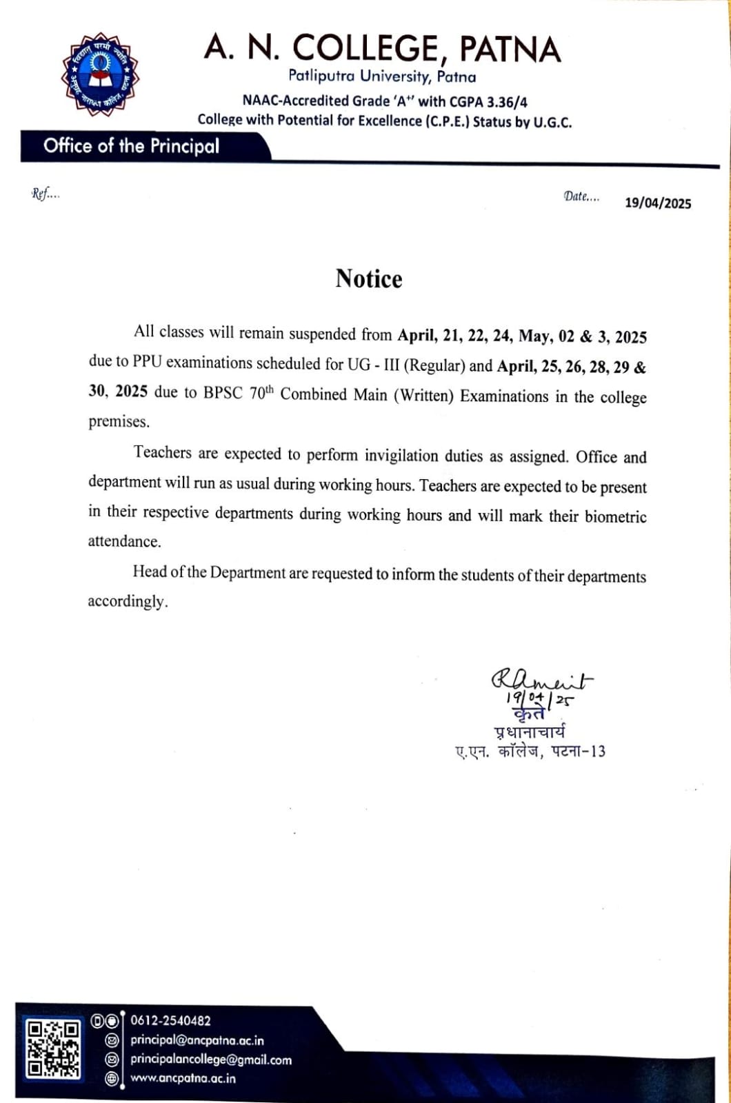Notice