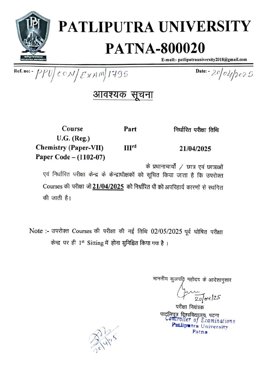 Notice