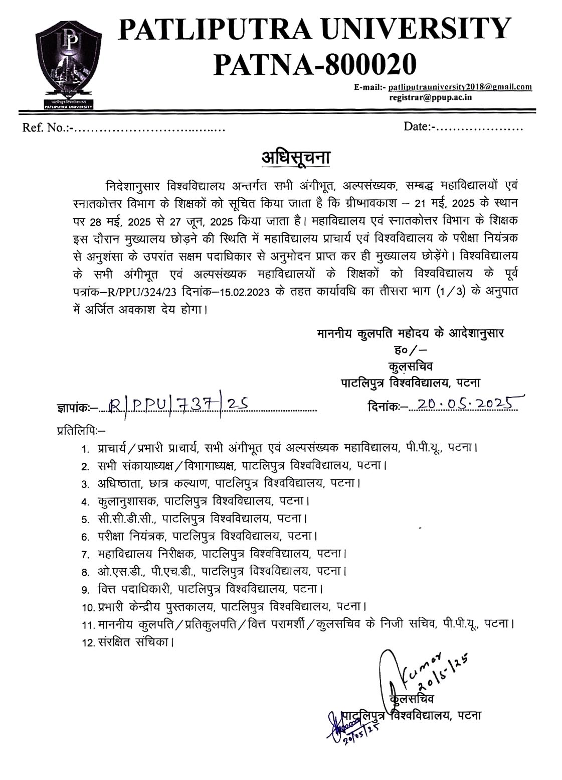 Notice