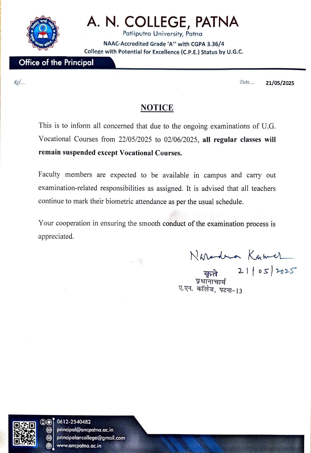 Notice