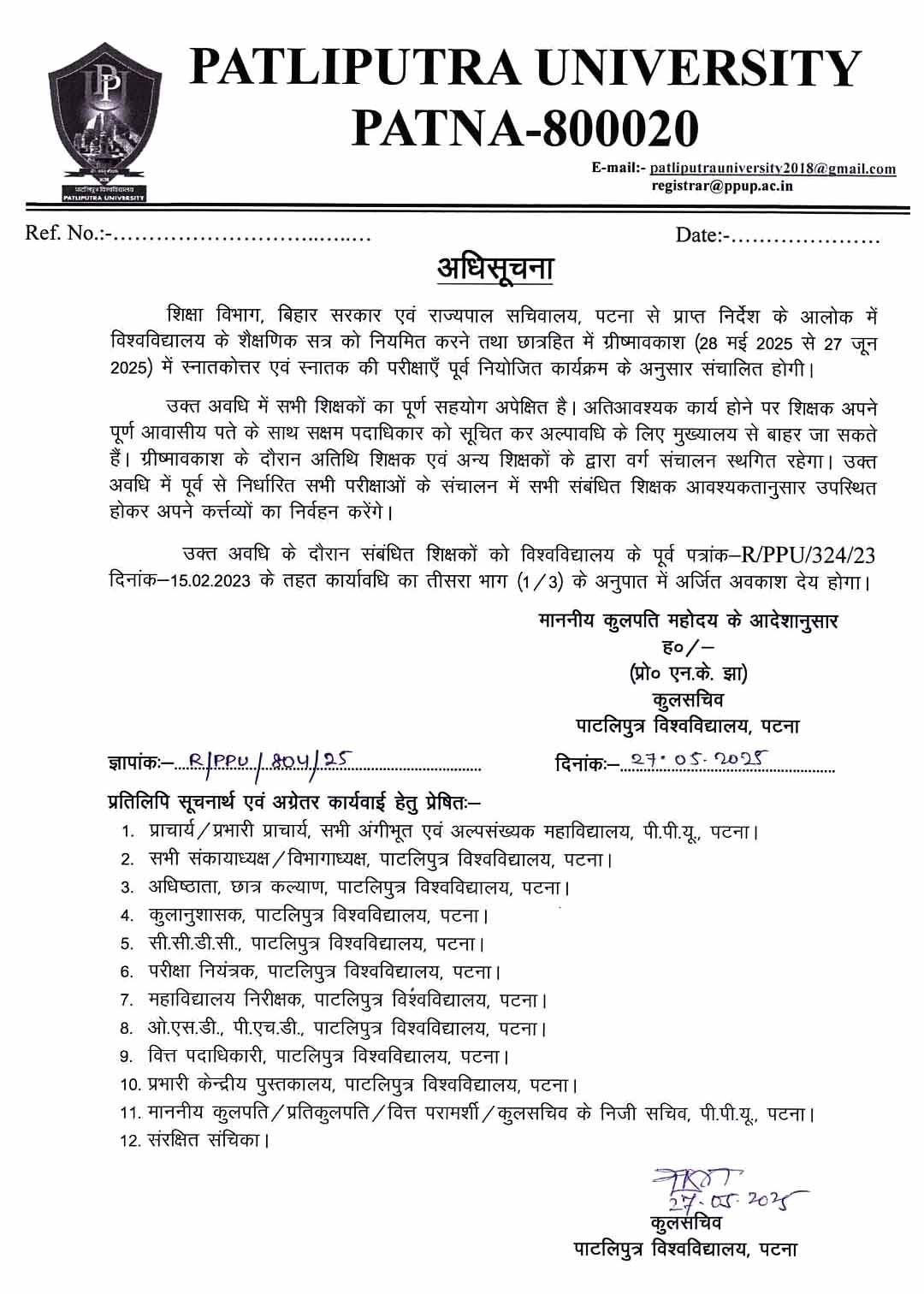 Notice