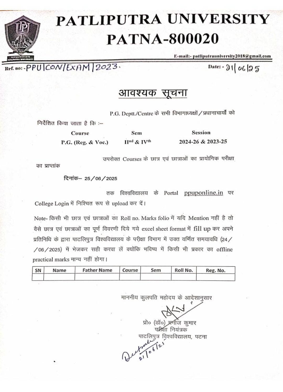Notice
