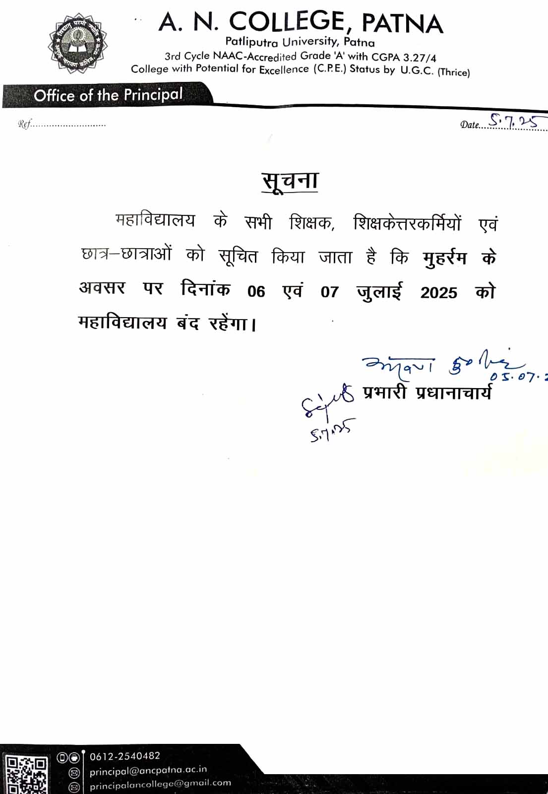 Notice