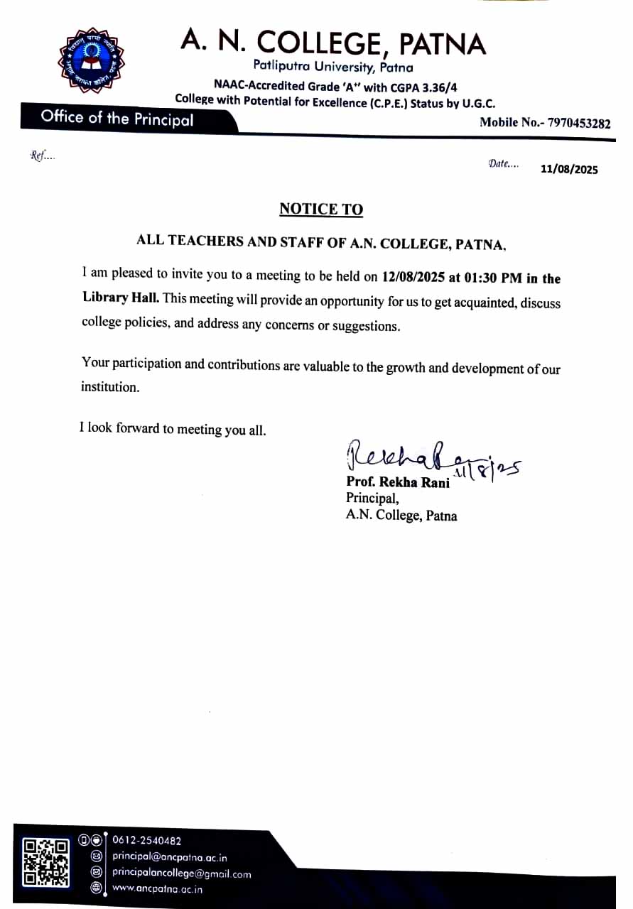 Notice