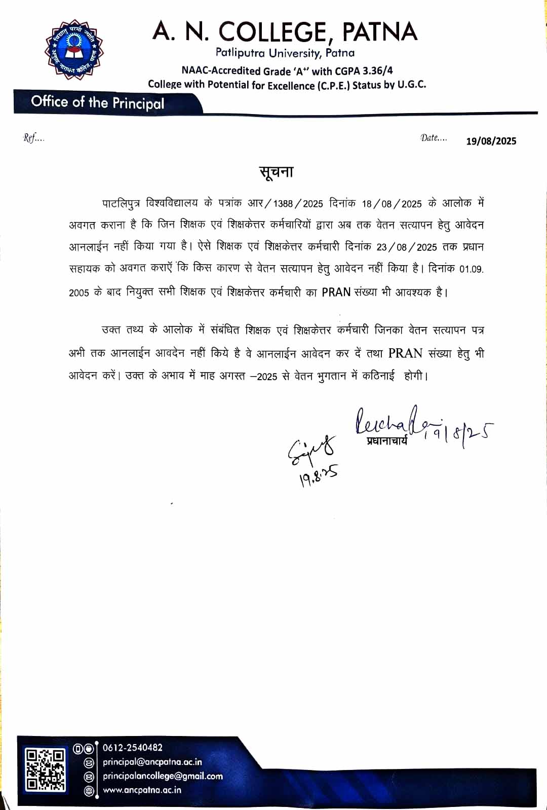 Notice